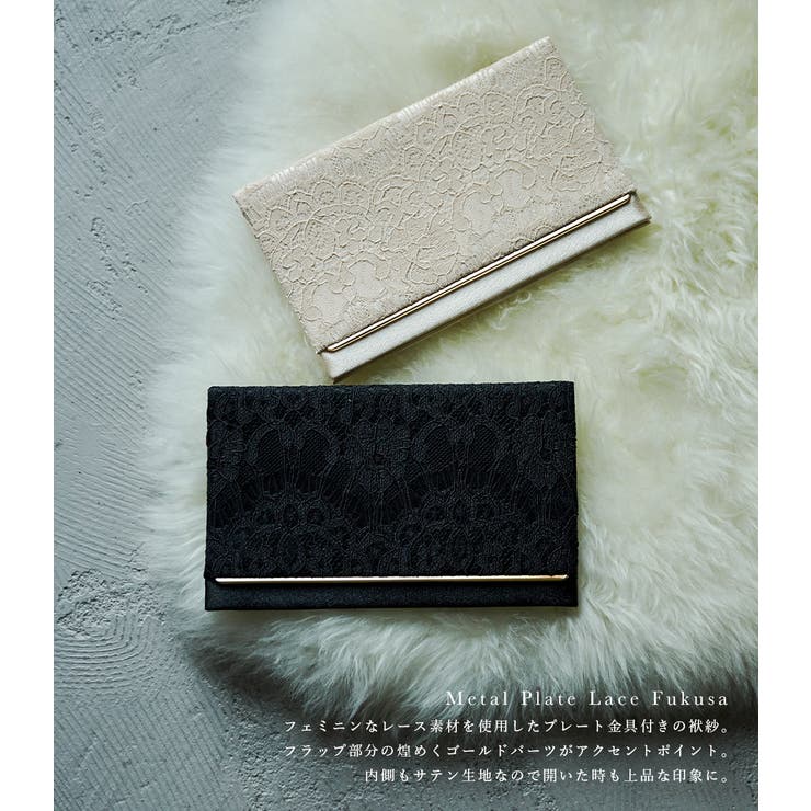 niana ニアナ パーティー | Fashion Letter | 詳細画像2 