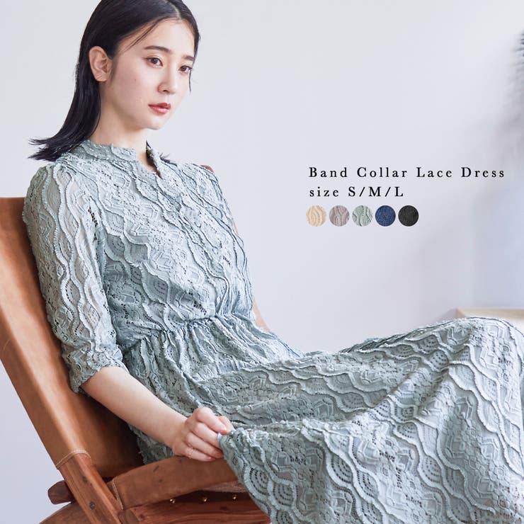 niana ニアナ パーティードレス[品番：FT000006340]｜Fashion