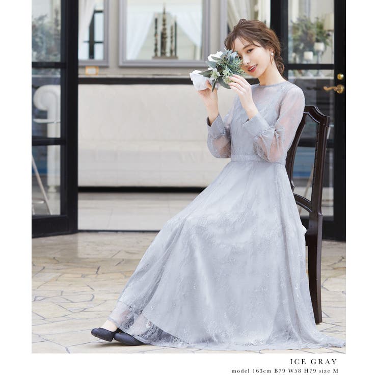 niana ニアナ 結婚式[品番：FT000006587]｜Fashion Letter