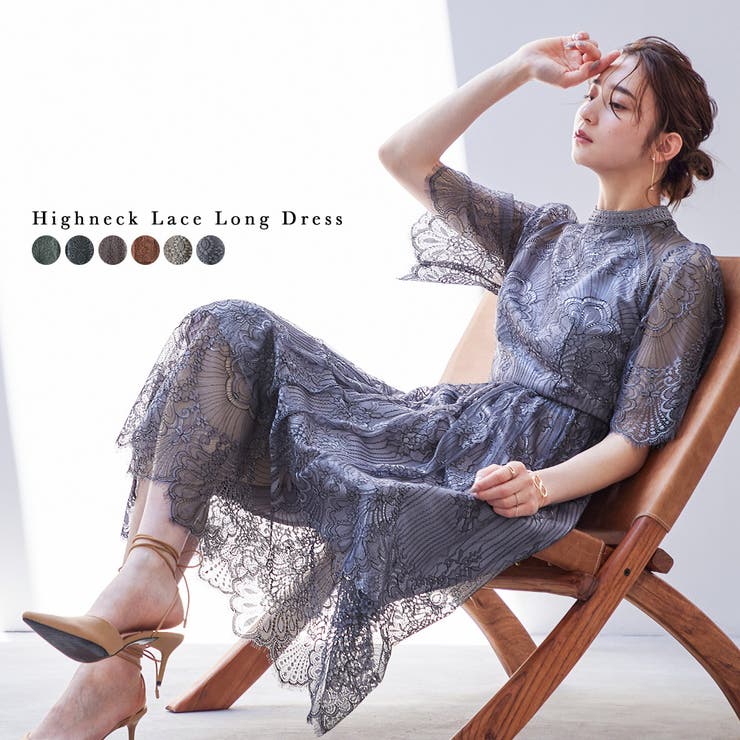 niana ニアナ 結婚式[品番：FT000007128]｜Fashion Letter