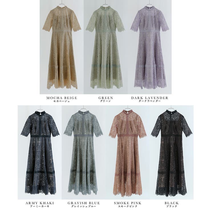 niana ニアナ 結婚式 | Fashion Letter | 詳細画像20 