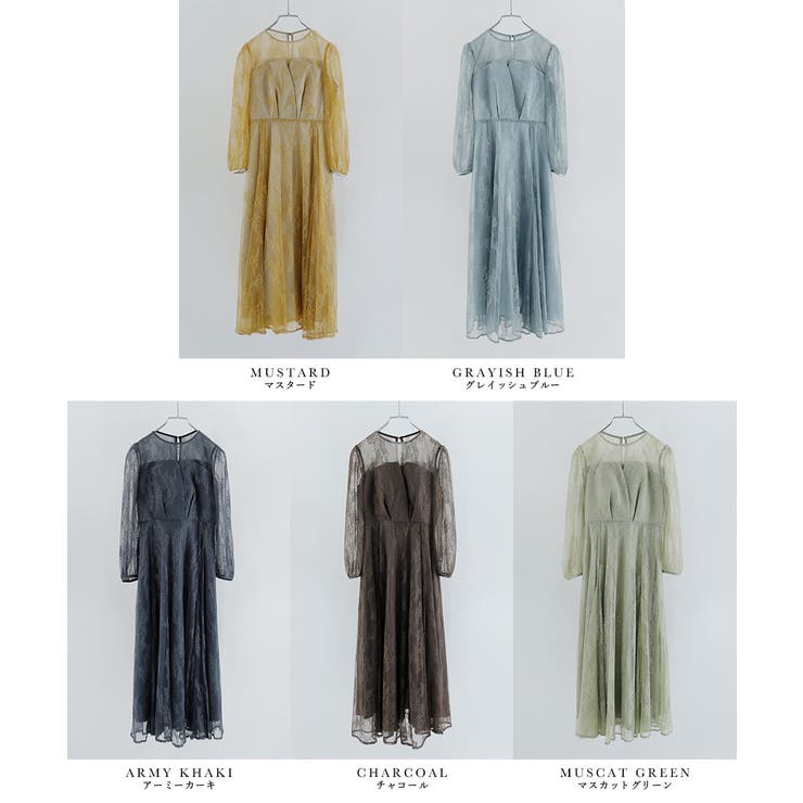 niana ニアナ 結婚式 | Fashion Letter | 詳細画像20 