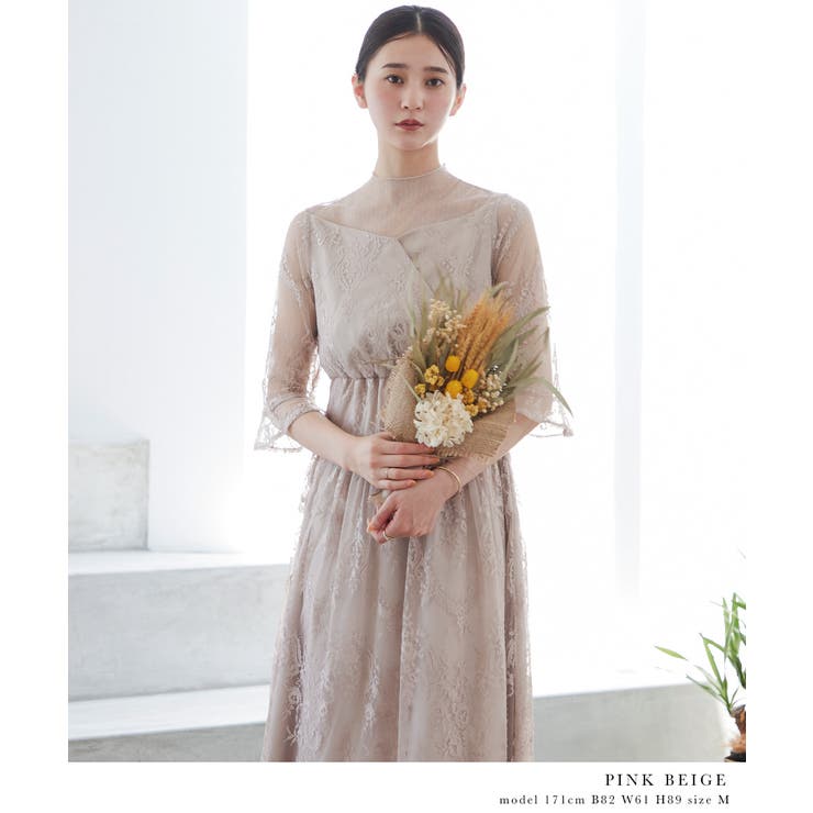 niana ニアナ 結婚式[品番：FT000007768]｜Fashion Letter