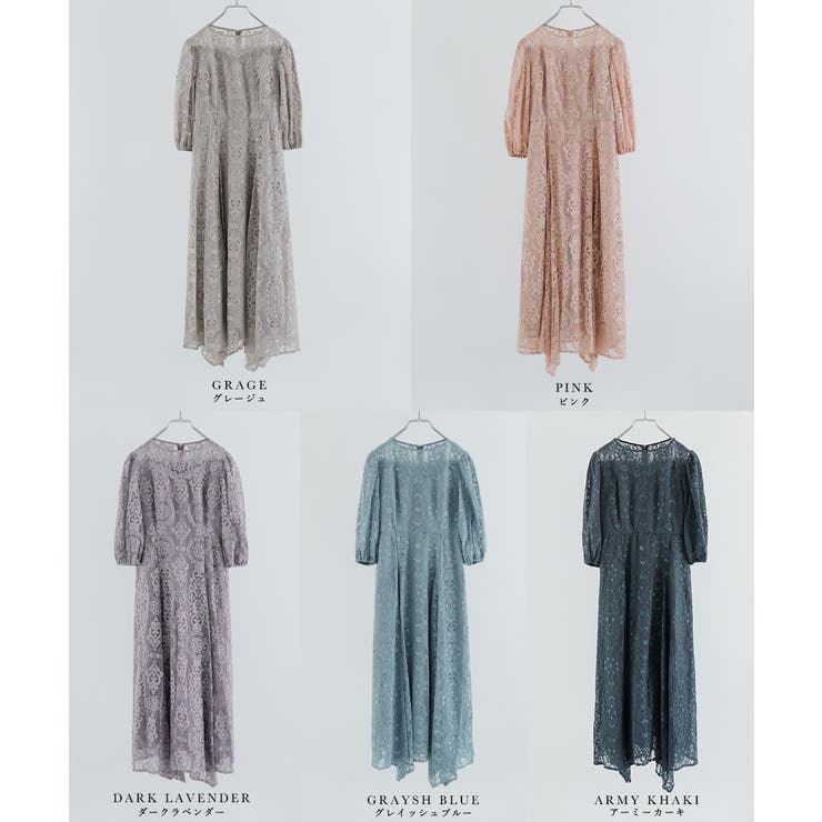 niana ニアナ 結婚式 | Fashion Letter | 詳細画像18 