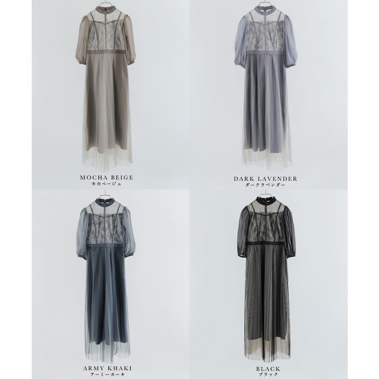 niana ニアナ 結婚式 | Fashion Letter | 詳細画像20 