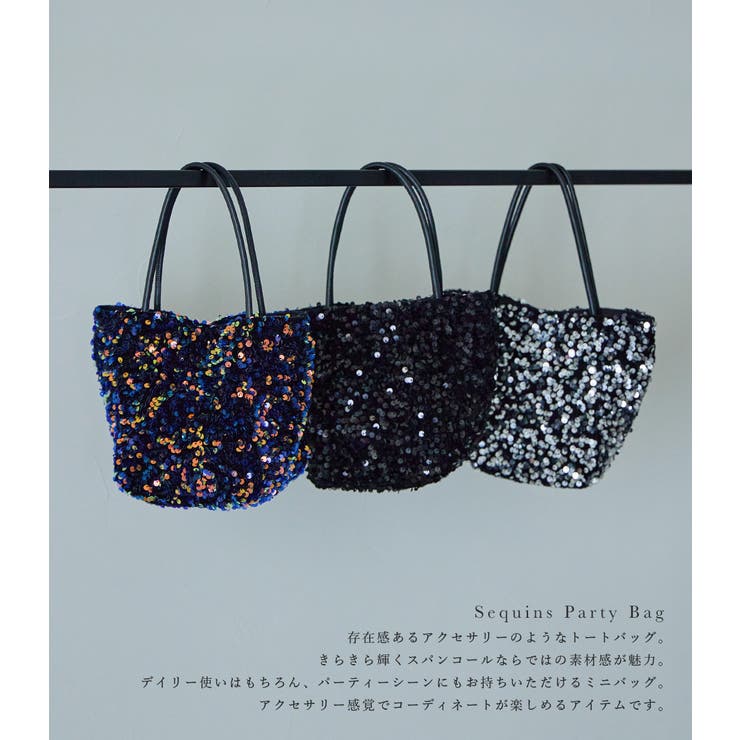 niana ニアナ パーティー | Fashion Letter | 詳細画像2 