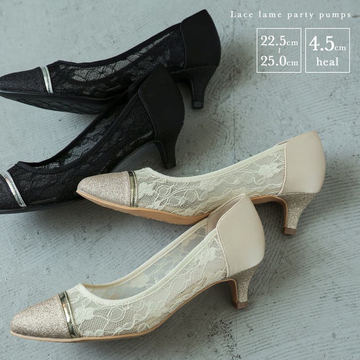 niana ニアナ 結婚式 | Fashion Letter | 詳細画像1 