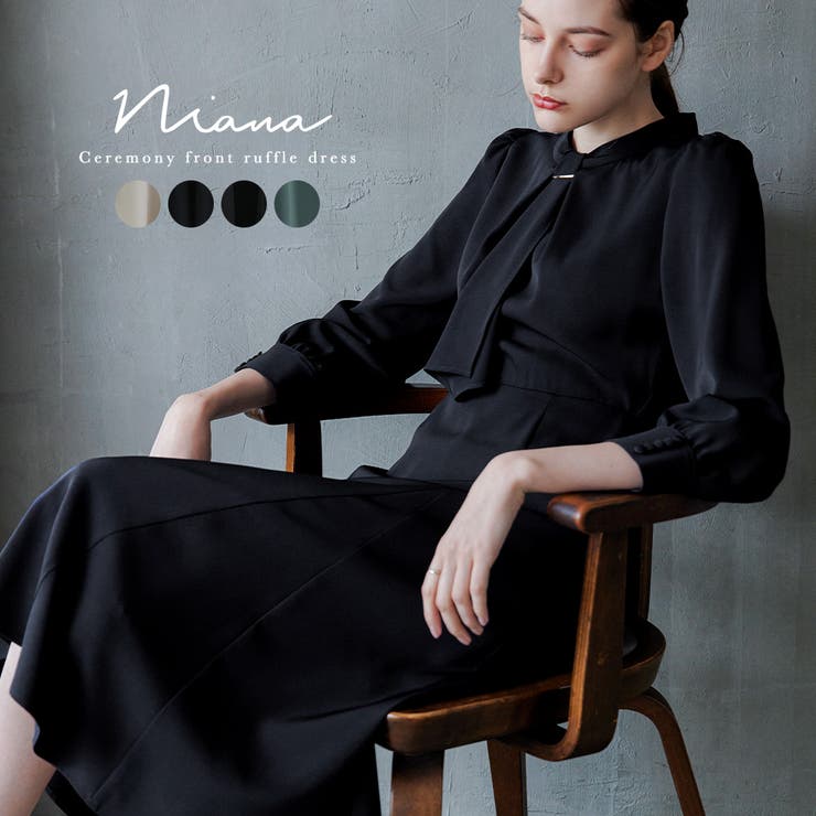 niana ニアナ セレモニースーツ | Fashion Letter | 詳細画像1 