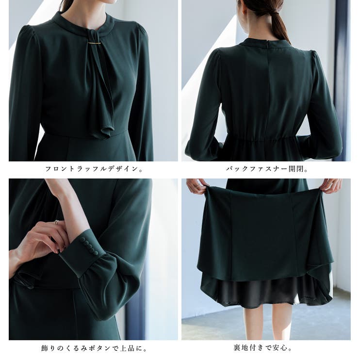 niana ニアナ セレモニースーツ | Fashion Letter | 詳細画像18 