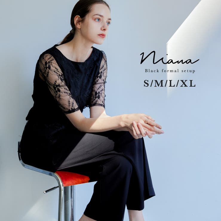 niana ニアナ ブラックフォーマル | Fashion Letter | 詳細画像1 