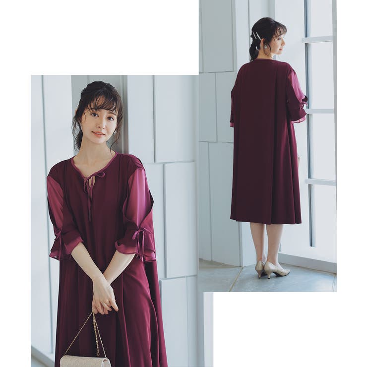 niana ニアナ 授乳口付き | Fashion Letter | 詳細画像14 