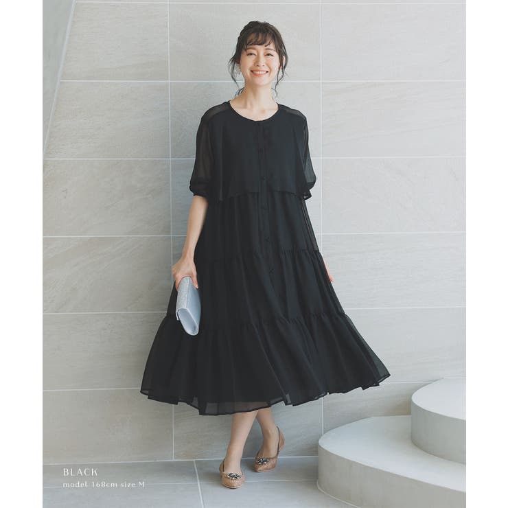 niana ニアナ 授乳口付き | Fashion Letter | 詳細画像15 