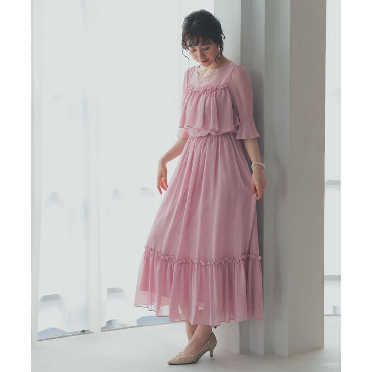 niana ニアナ 授乳口付き | Fashion Letter | 詳細画像5 