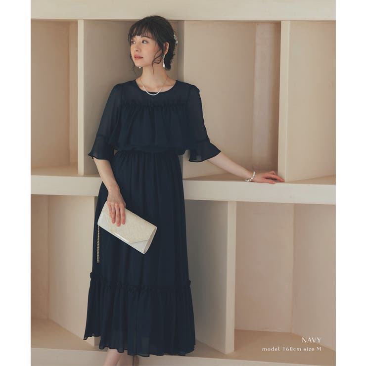 niana ニアナ 授乳口付き | Fashion Letter | 詳細画像12 