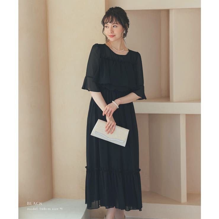 niana ニアナ 授乳口付き[品番：FT000007980]｜Fashion Letter
