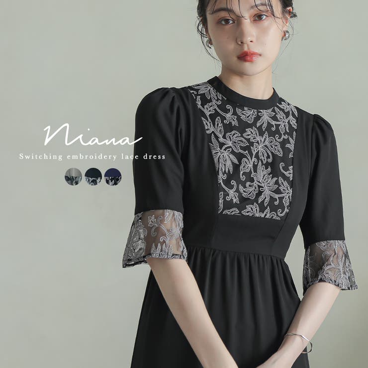 niana ニアナ 結婚式[品番：FT000007932]｜Fashion Letter 