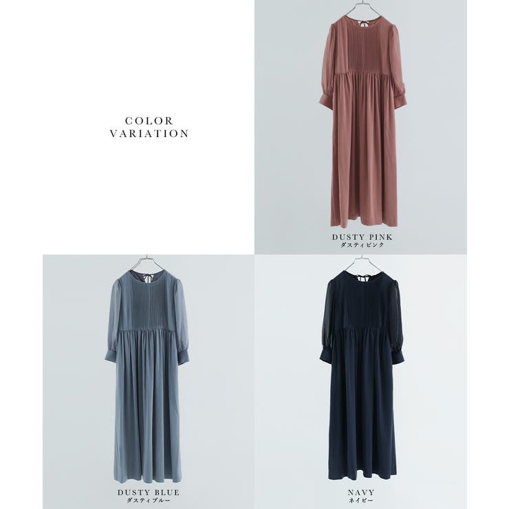 niana ニアナ 結婚式 | Fashion Letter | 詳細画像20 