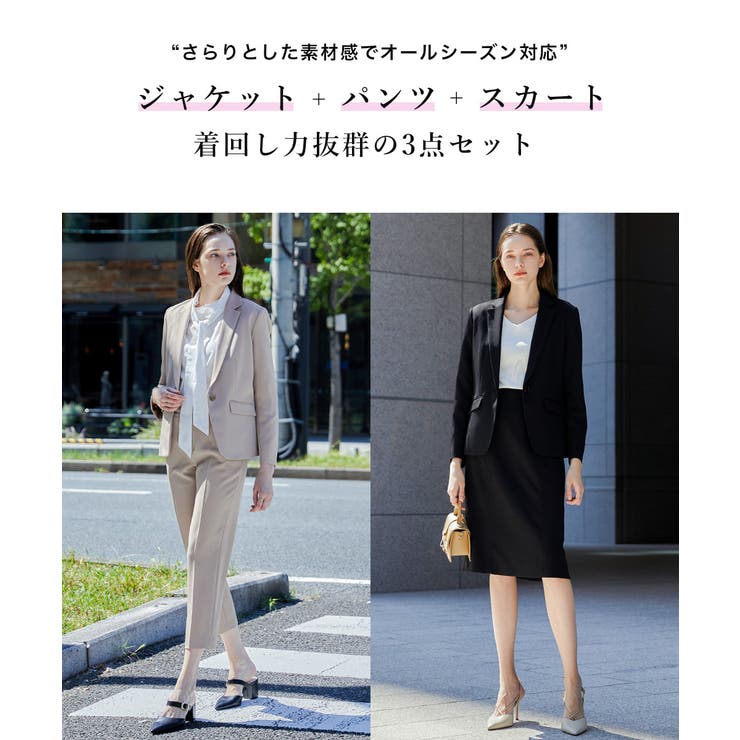 niana ニアナ セレモニースーツ | Fashion Letter | 詳細画像3 