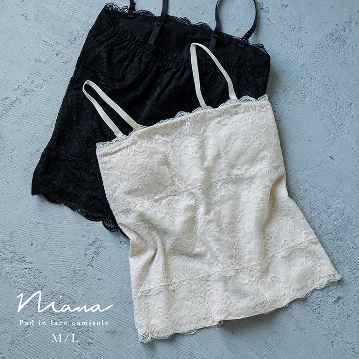 niana ニアナ ドレス用インナー | Fashion Letter | 詳細画像1 