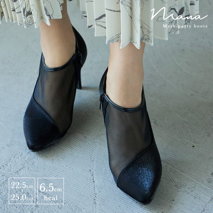 niana ニアナ 結婚式 | Fashion Letter | 詳細画像1 