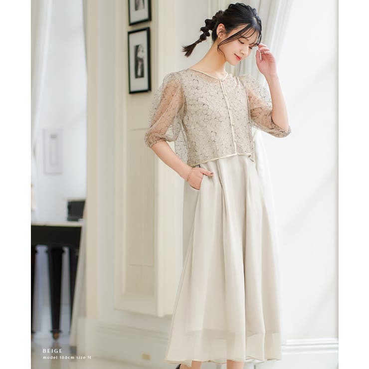 niana ニアナ 結婚式 | Fashion Letter | 詳細画像10 