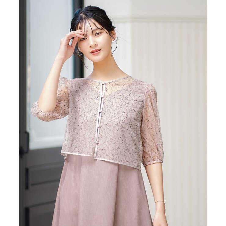 ダスティピンク | niana ニアナ 結婚式 | Fashion Letter