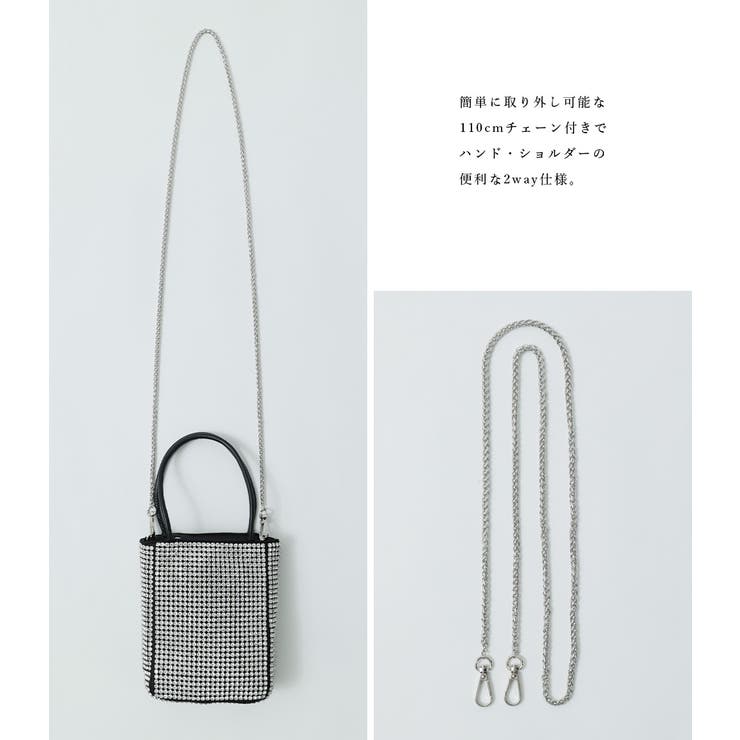 niana ニアナ パーティー | Fashion Letter | 詳細画像13 