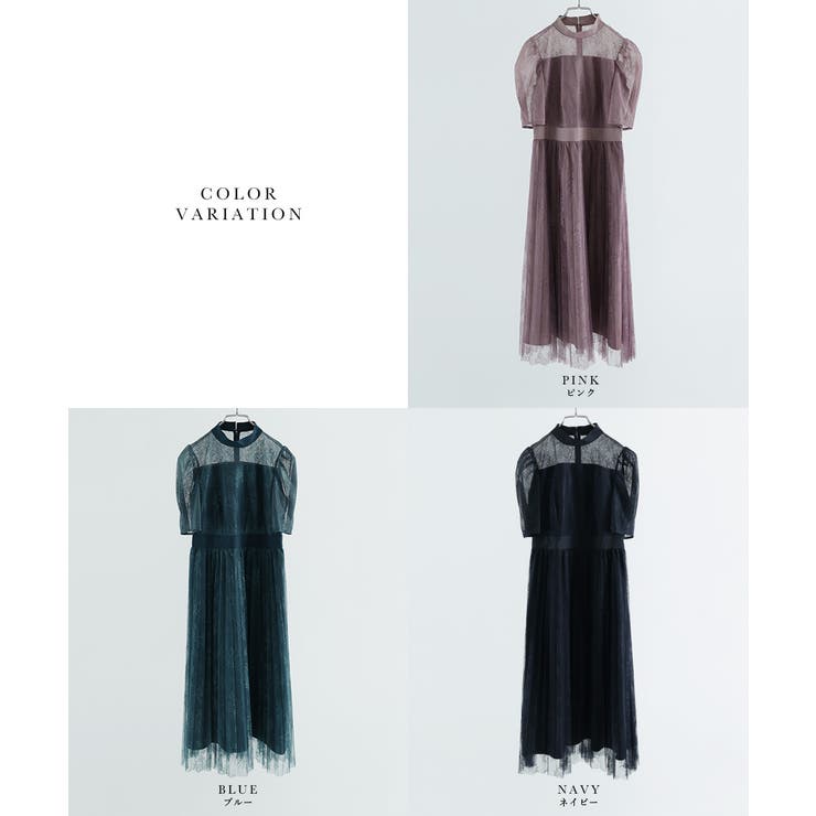 niana ニアナ 結婚式 | Fashion Letter | 詳細画像19 