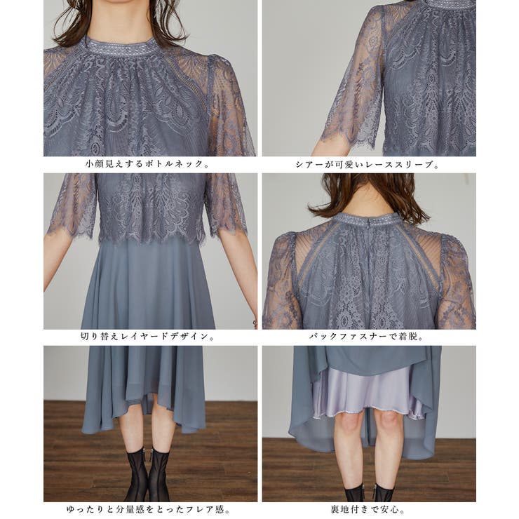 niana ニアナ 結婚式 | Fashion Letter | 詳細画像19 