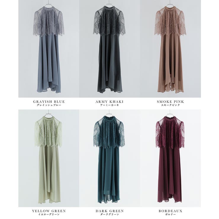 niana ニアナ 結婚式 | Fashion Letter | 詳細画像20 