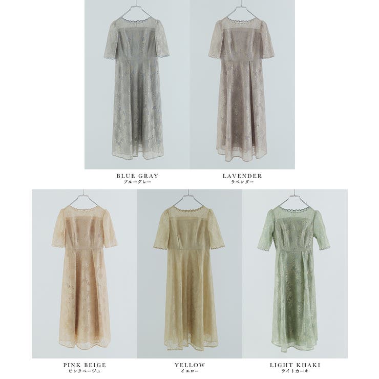 niana ニアナ 結婚式 | Fashion Letter | 詳細画像20 