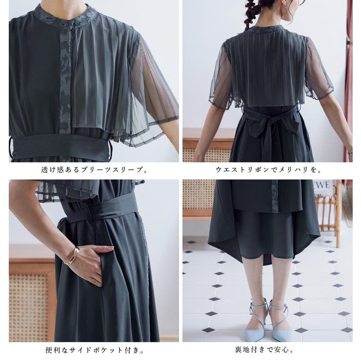 niana ニアナ 結婚式[品番：FT000008288]｜Fashion Letter