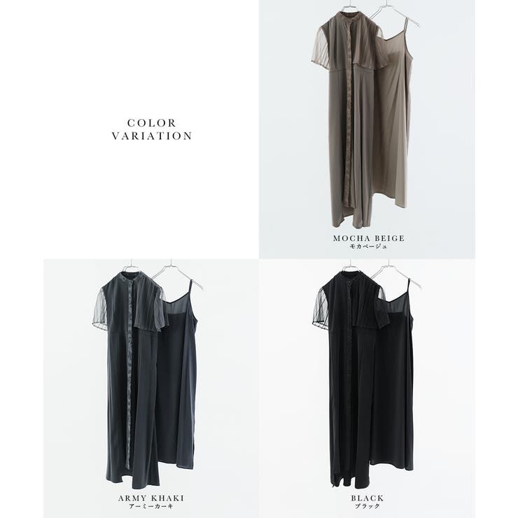 niana ニアナ 結婚式 | Fashion Letter | 詳細画像20 