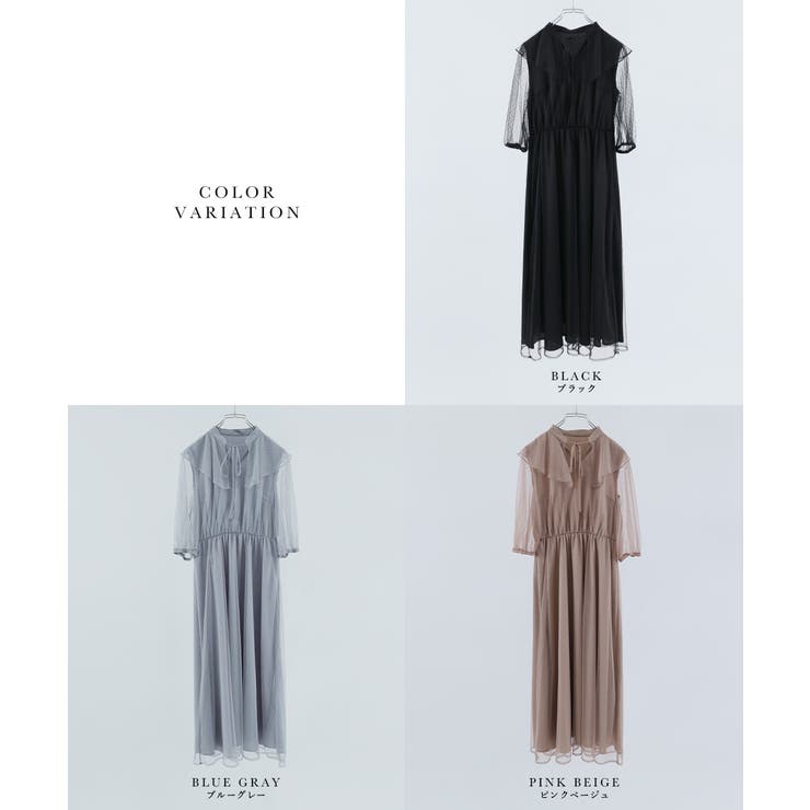 niana ニアナ 結婚式[品番：FT000008448]｜Fashion Letter