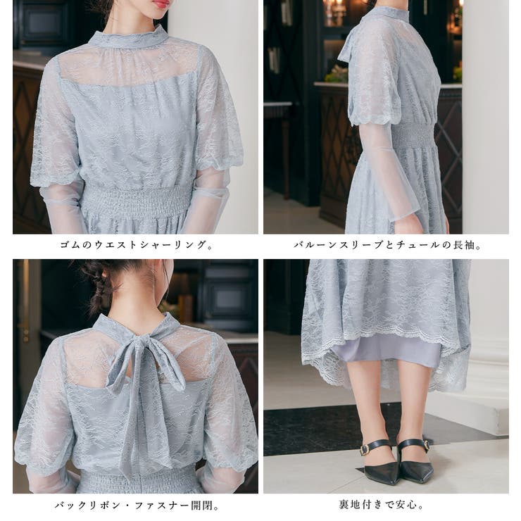 niana ニアナ 結婚式 | Fashion Letter | 詳細画像19 