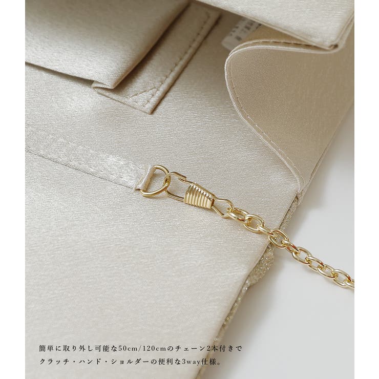 niana ニアナ パーティー | Fashion Letter | 詳細画像8 