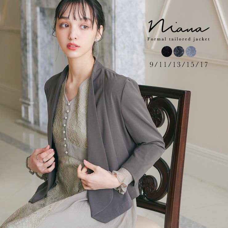 niana ニアナ フォーマル | Fashion Letter | 詳細画像1 