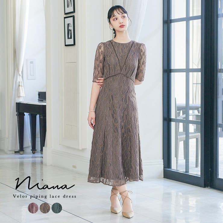 ニアナ　結婚式ドレス パーティードレス | ニアナ(niana) | マルイウェブチャネル