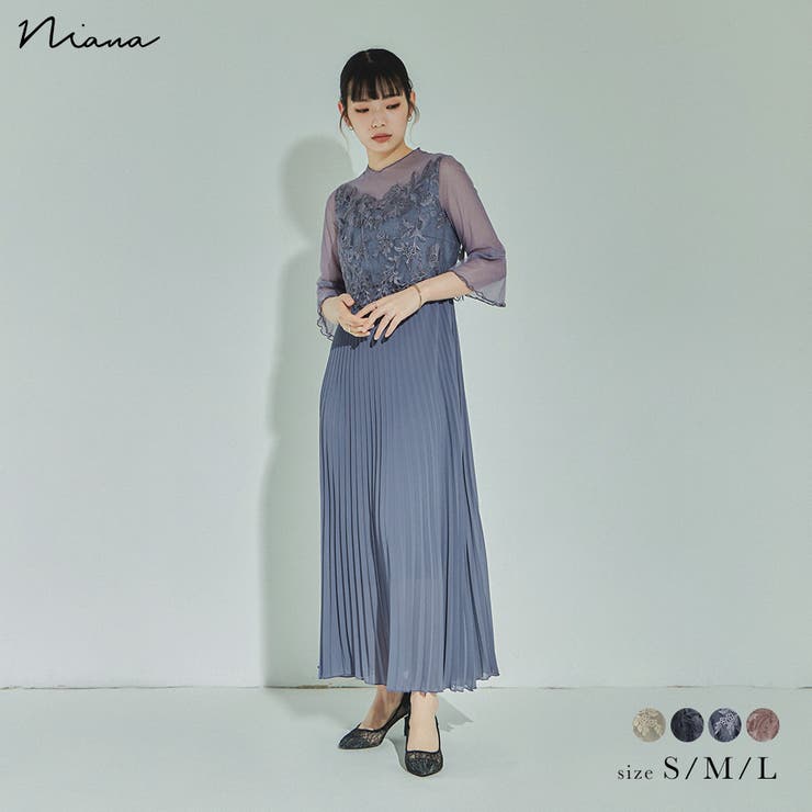 ニアナ　結婚式ドレス ニアナ niana ハイネック 総レース 5分袖 結婚式ワンピース