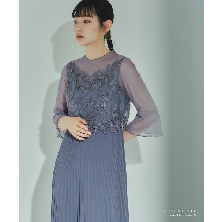 結婚式　お呼ばれドレス　niana ニアナ niana ニアナ 結婚式[品番：FT000006571]｜Fashion Letter