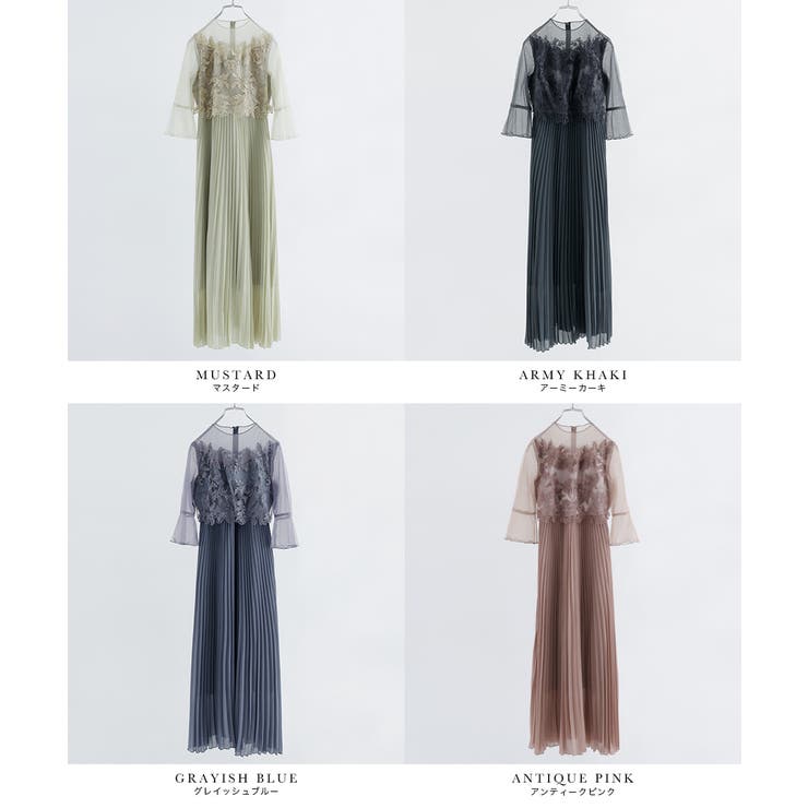 niana ニアナ 結婚式 | Fashion Letter | 詳細画像20 