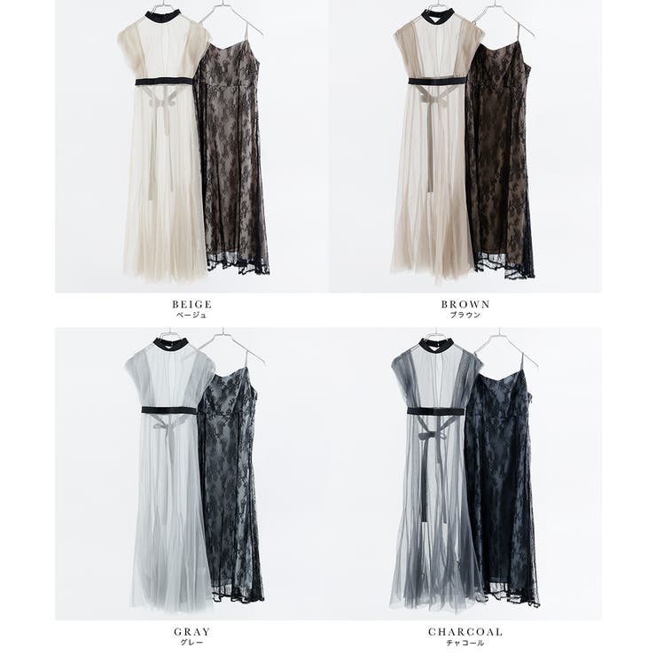 niana ニアナ 結婚式 | Fashion Letter | 詳細画像20 