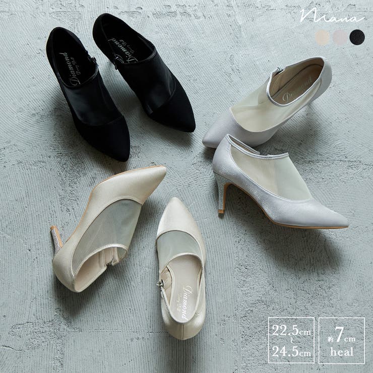 niana ニアナ 結婚式 | Fashion Letter | 詳細画像1 