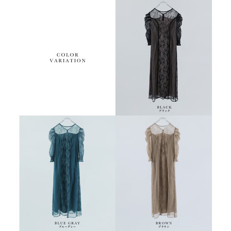 niana ニアナ 結婚式 | Fashion Letter | 詳細画像20 