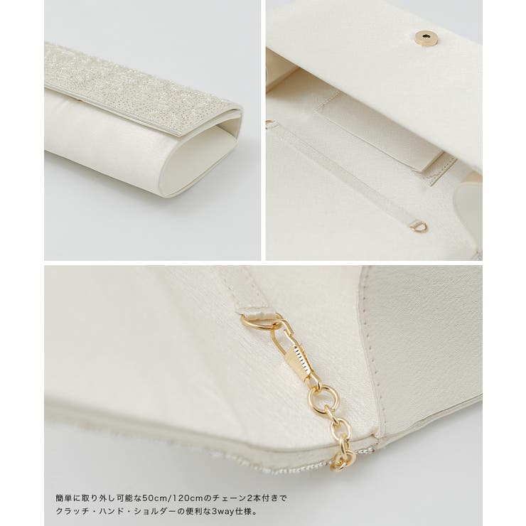 niana ニアナ パーティー | Fashion Letter | 詳細画像11 