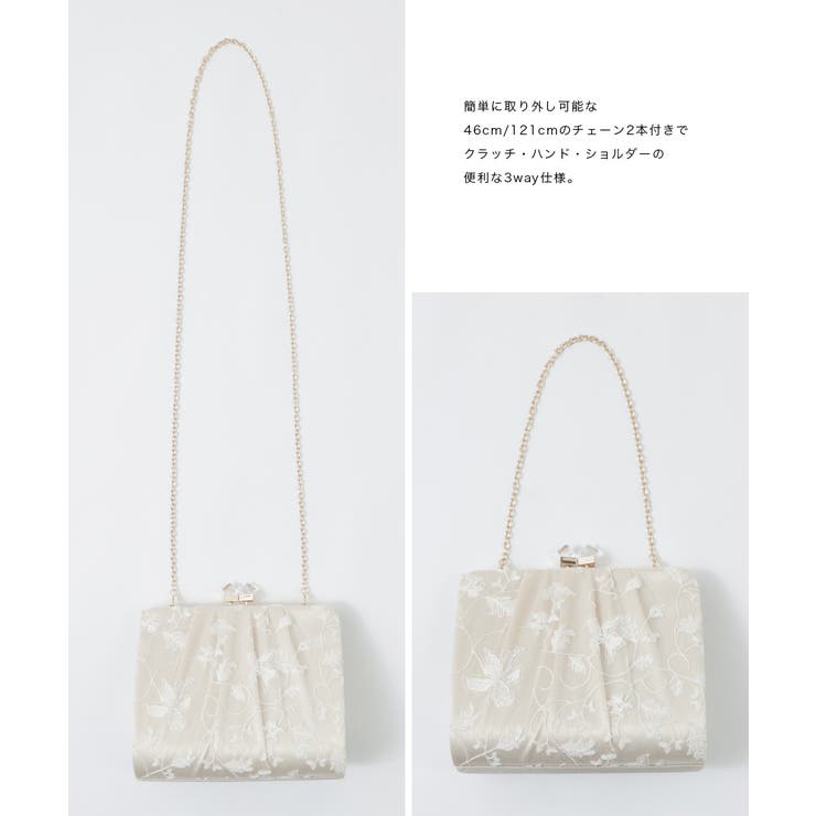 niana ニアナ パーティー | Fashion Letter | 詳細画像9 