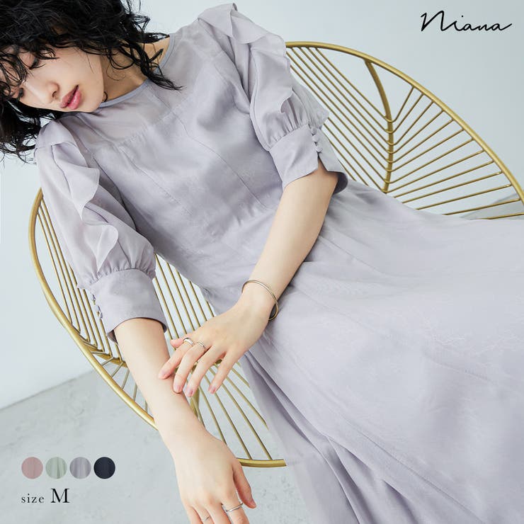 niana ニアナ 結婚式 | Fashion Letter | 詳細画像1 