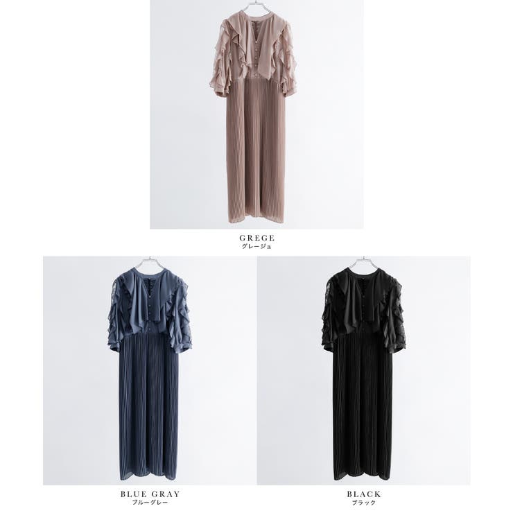 niana ニアナ 結婚式 | Fashion Letter | 詳細画像20 