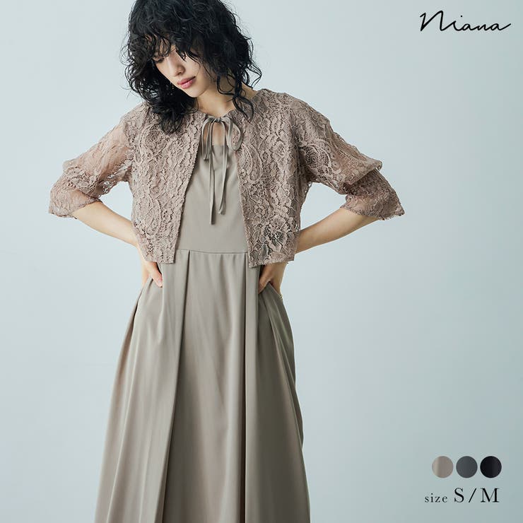 niana ニアナ 結婚式[品番：FT000008845]｜Fashion Letter