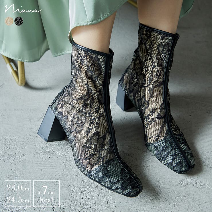 BENIR シークレットブーツ 25.5 結婚式 入学式 卒業式 靴
